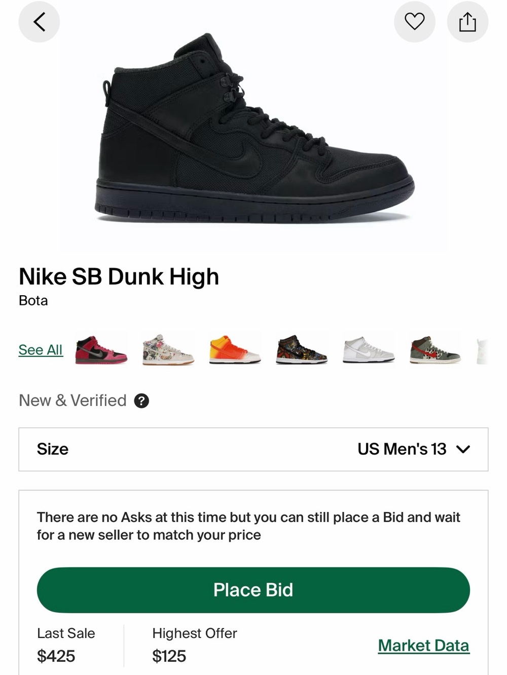 Nike SB Dunk BOTA Edition - RARE selling on eBay for $425